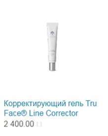 КОРРЕКТИРУЮЩИЙ ГЕЛЬ